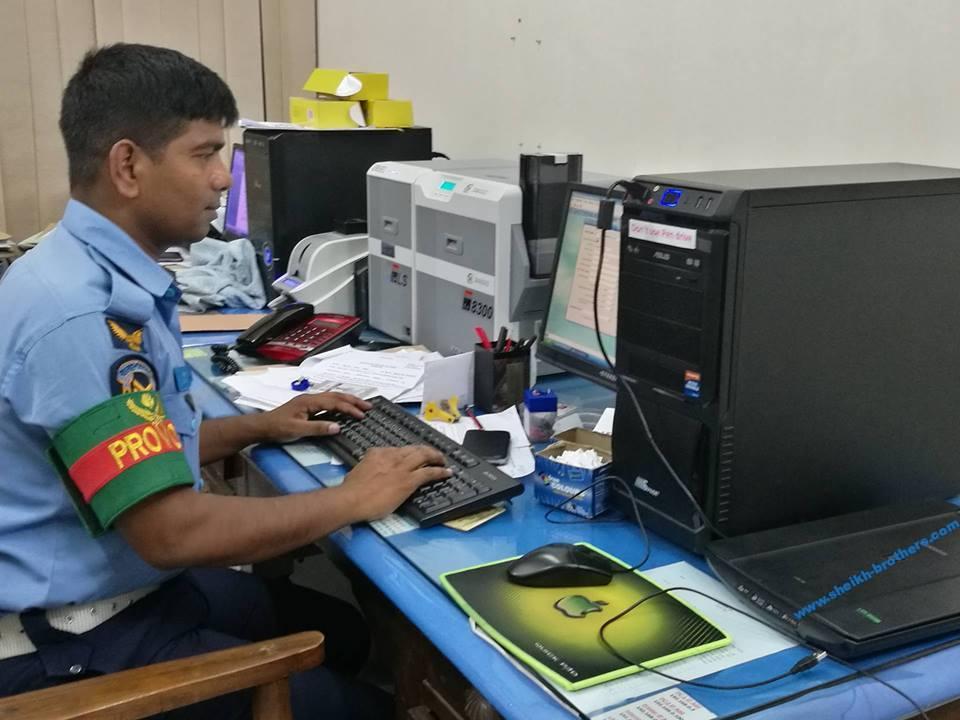 Bangladesh Air Force PM Directory Use Systems