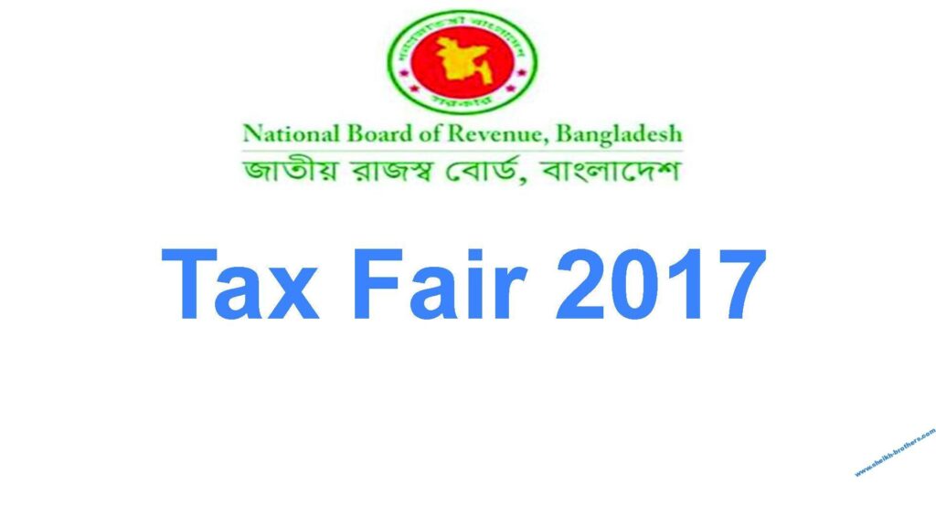Income Tax Fair (ID Card Solution)